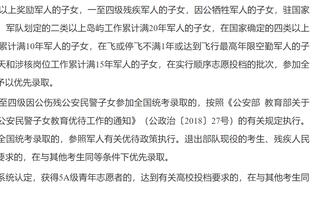 必威官方网站首页app下载苹果截图1